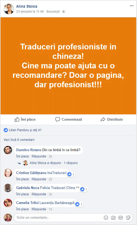 Poate la început nu a fost chiar așa, dar în prezent și în viitor - Social Media va participa cu siguranță în ciclul de vânzări, cel puțin la etape de investigații.